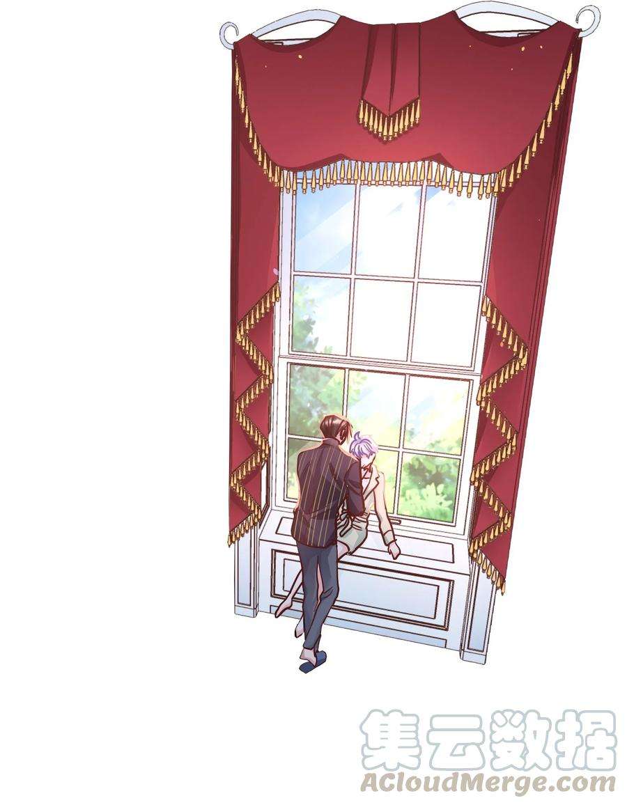 玩物丧志015 好热…