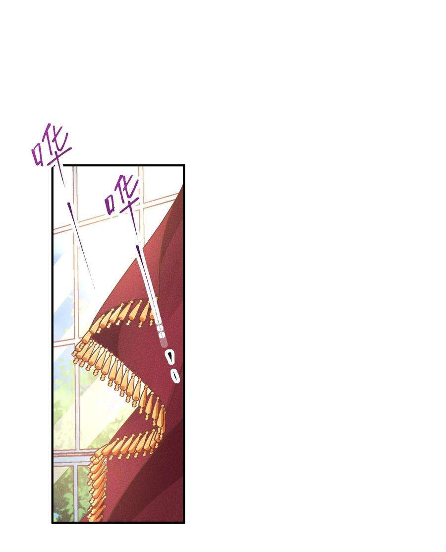 玩物丧志015 好热…