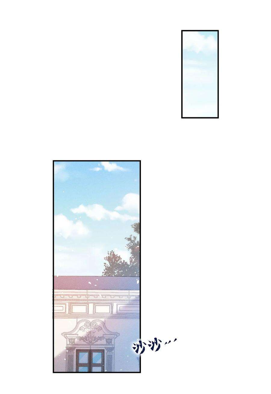 玩物丧志015 好热…