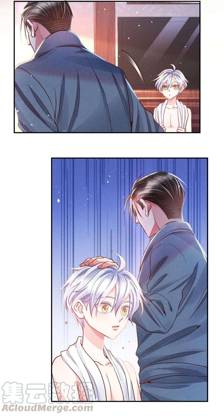 玩物丧志016 要不要试试？