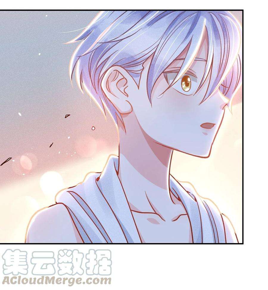 玩物丧志016 要不要试试？