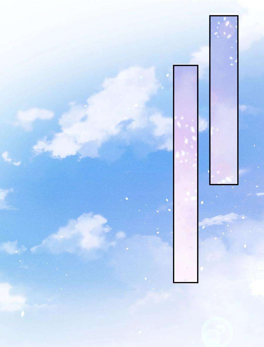 玩物丧志016 要不要试试？