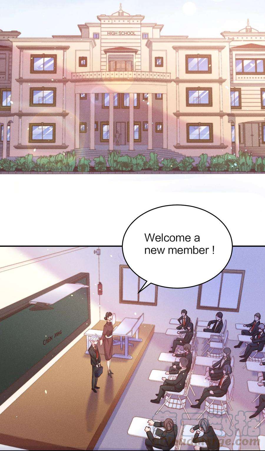 玩物丧志016 要不要试试？