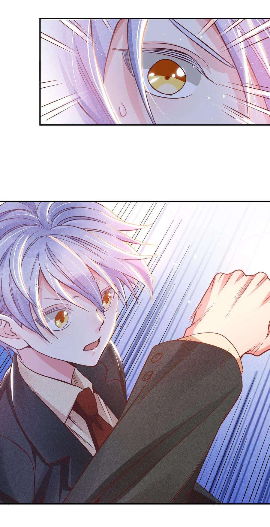 玩物丧志016 要不要试试？