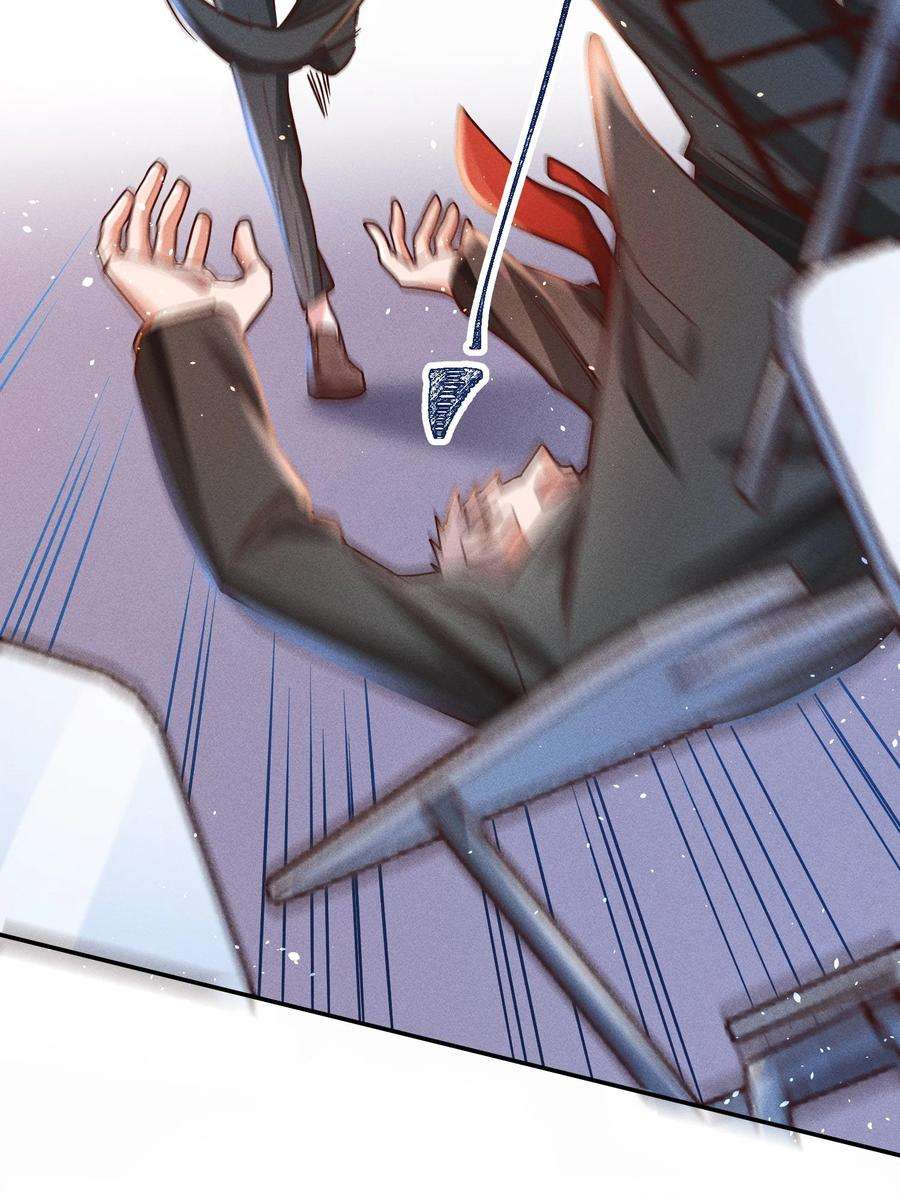 玩物丧志017 一人做事一人当