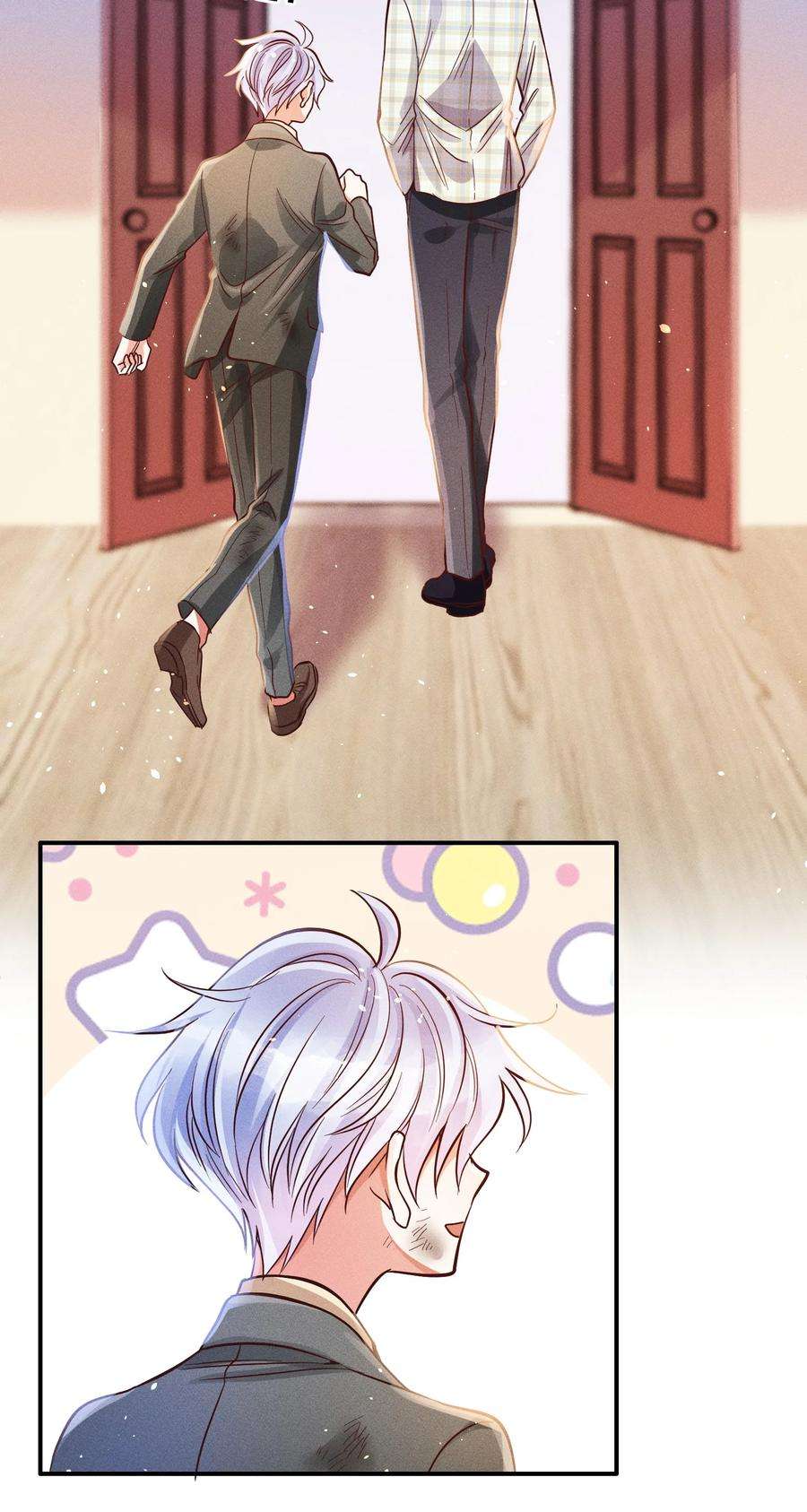 玩物丧志017 一人做事一人当