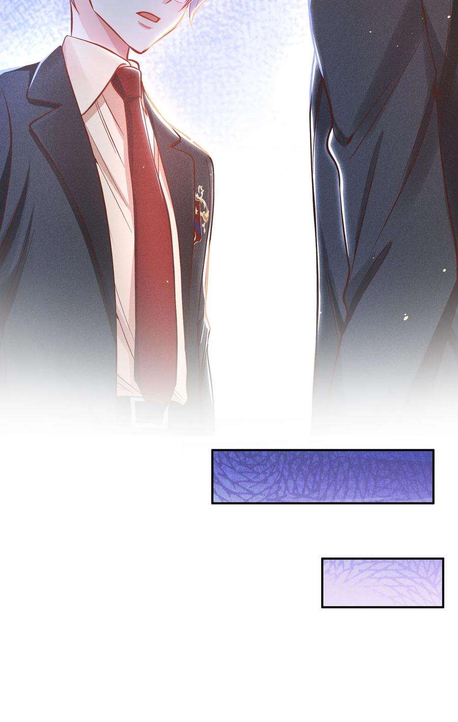 玩物丧志017 一人做事一人当