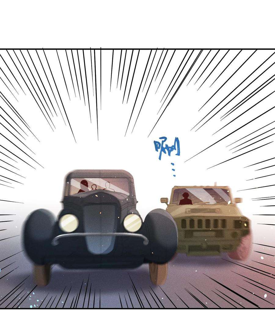 玩物丧志018 危机来袭！