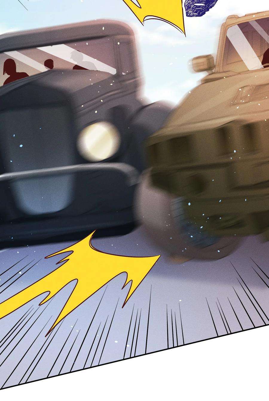 玩物丧志018 危机来袭！