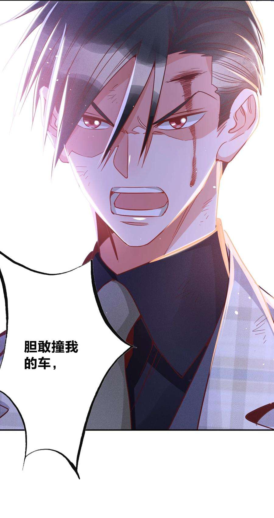 玩物丧志018 危机来袭！