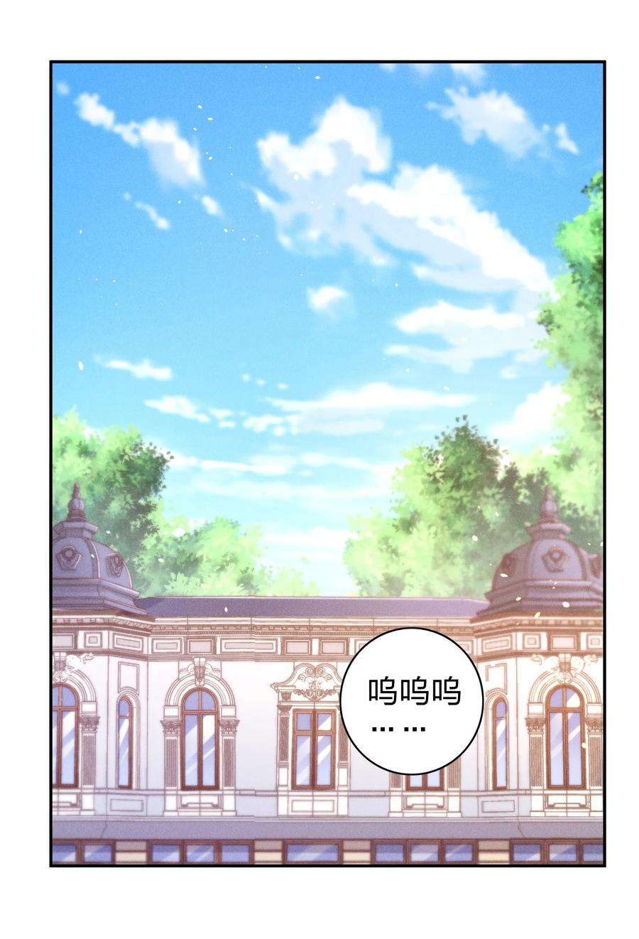 玩物丧志019 过来洗澡澡