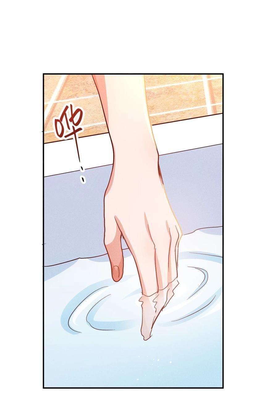 玩物丧志019 过来洗澡澡