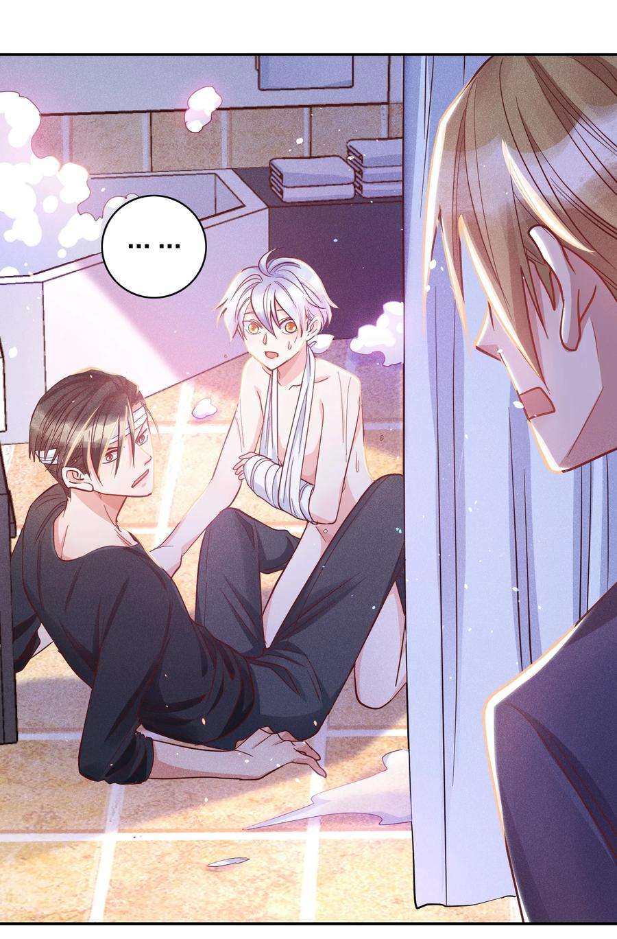 玩物丧志020 喝牛奶也不错