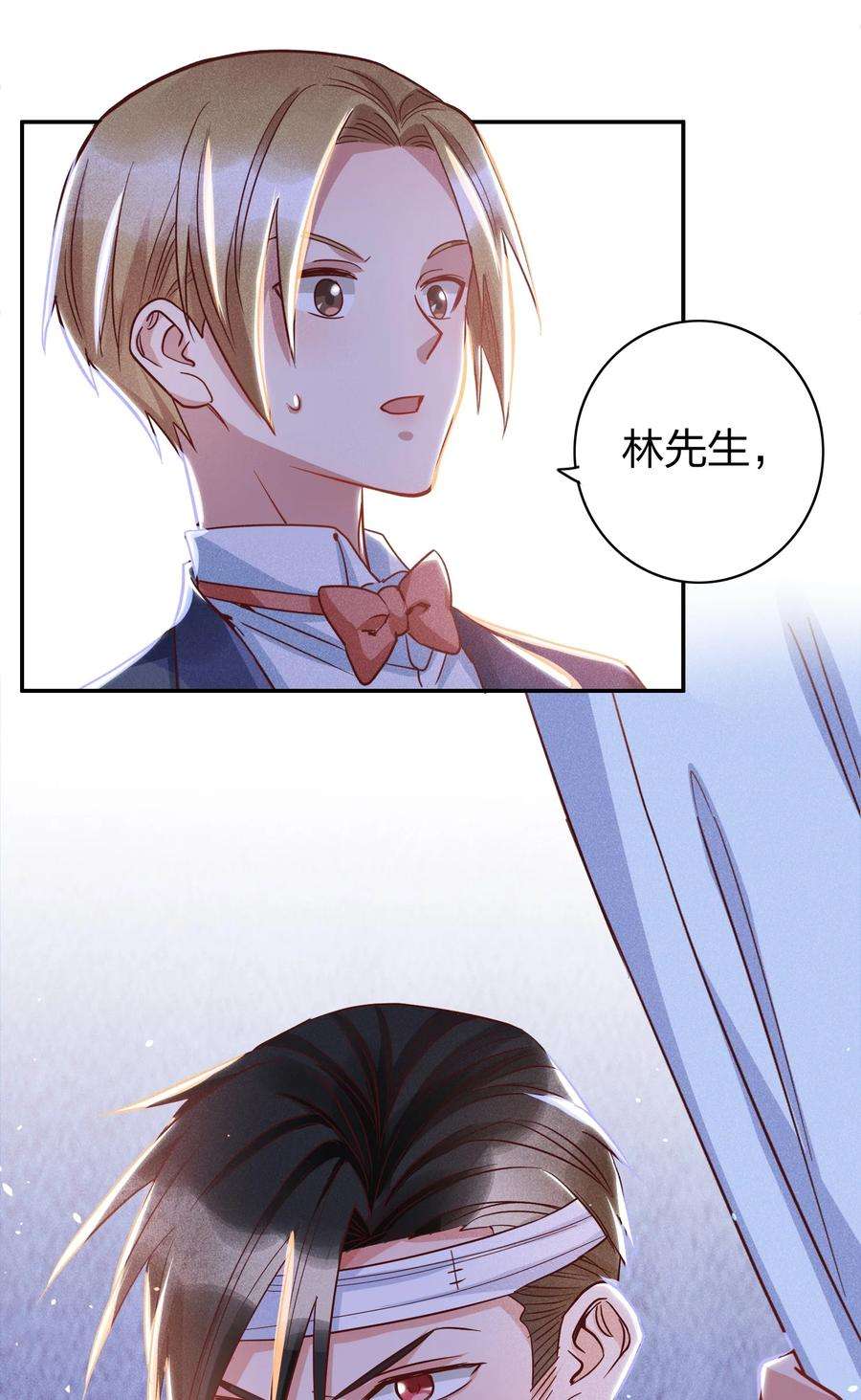 玩物丧志020 喝牛奶也不错