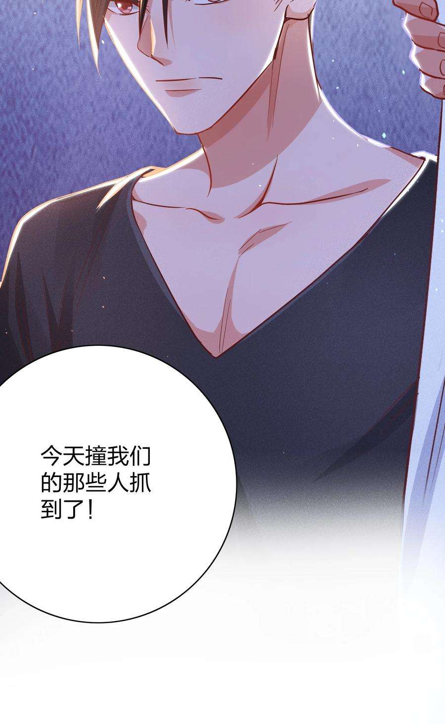 玩物丧志020 喝牛奶也不错