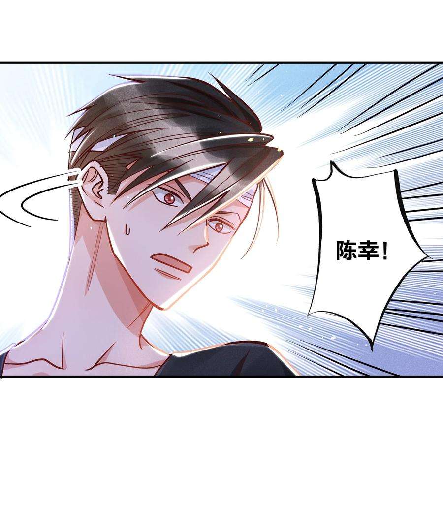 玩物丧志020 喝牛奶也不错