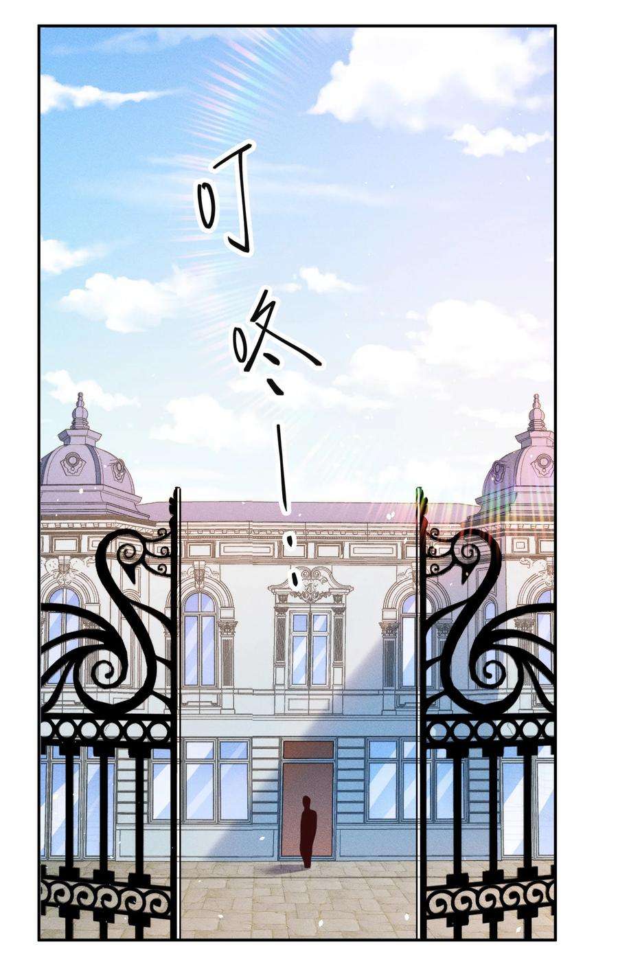 玩物丧志020 喝牛奶也不错