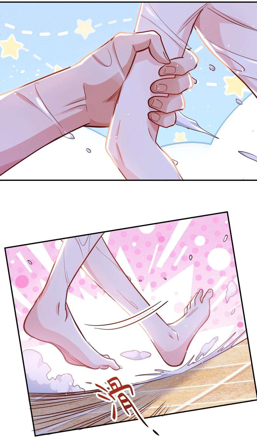 玩物丧志020 喝牛奶也不错