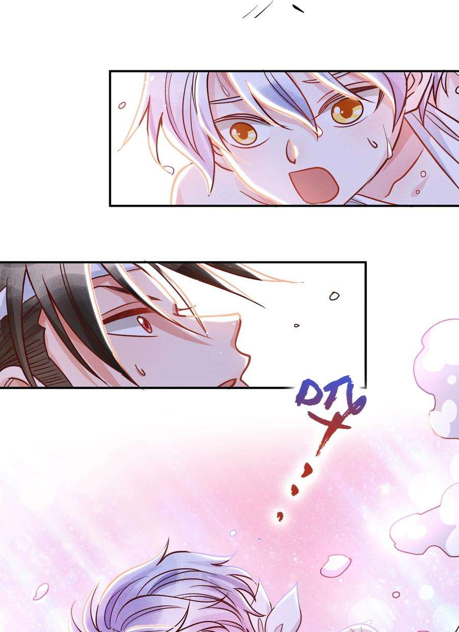 玩物丧志020 喝牛奶也不错