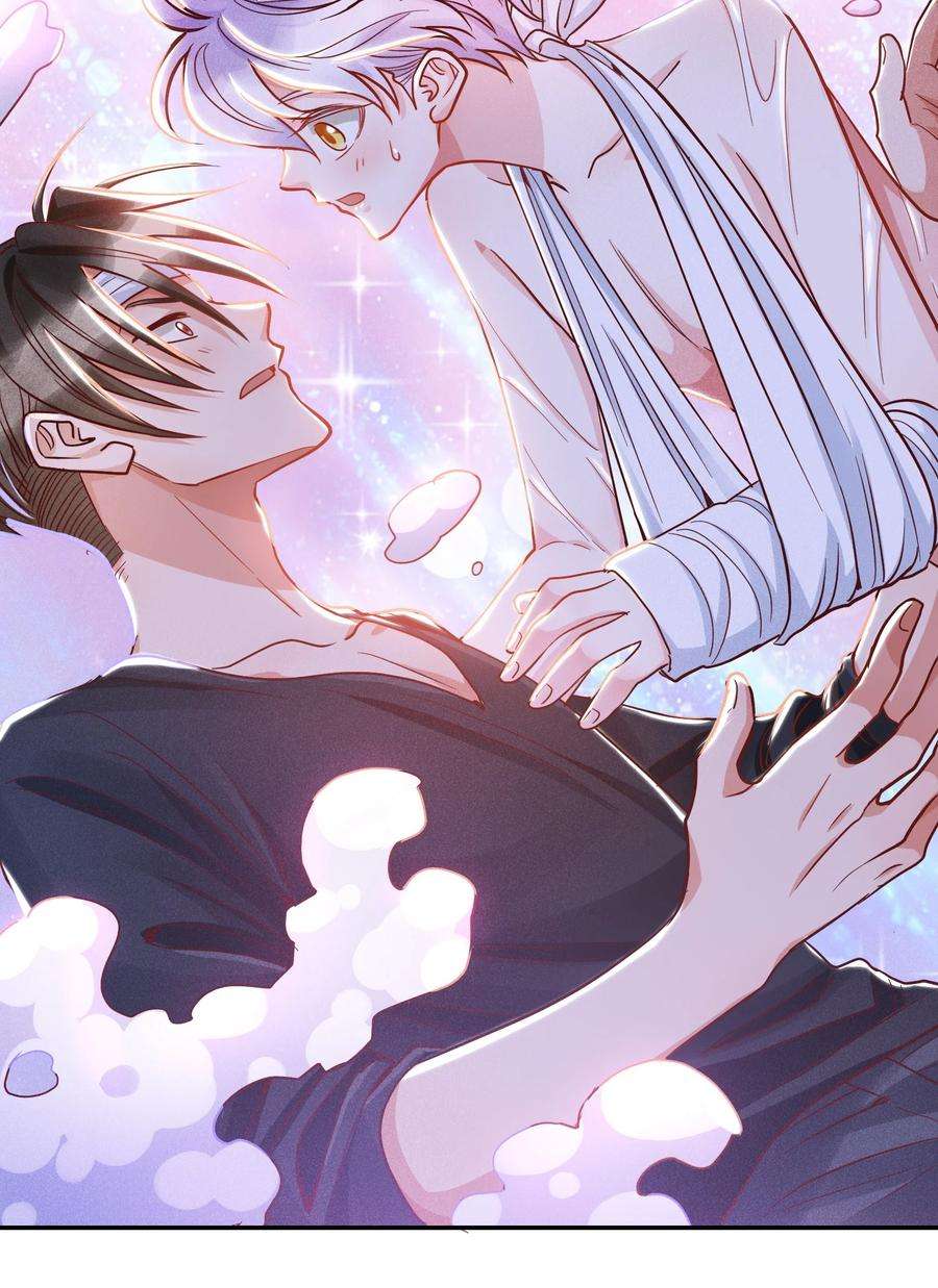 玩物丧志020 喝牛奶也不错