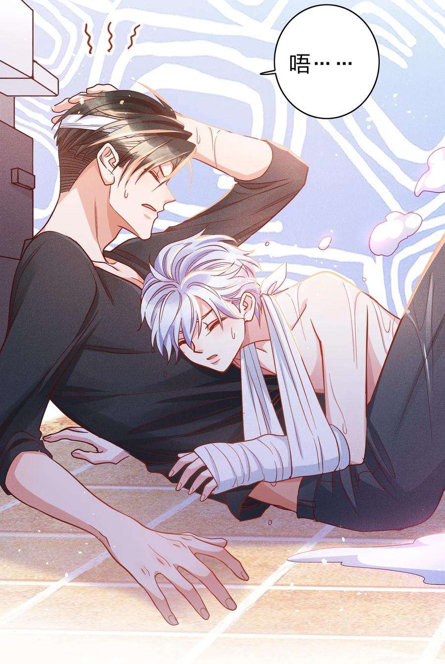 玩物丧志020 喝牛奶也不错