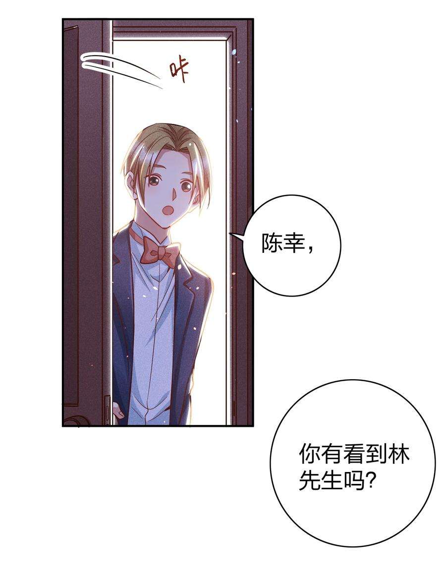 玩物丧志020 喝牛奶也不错