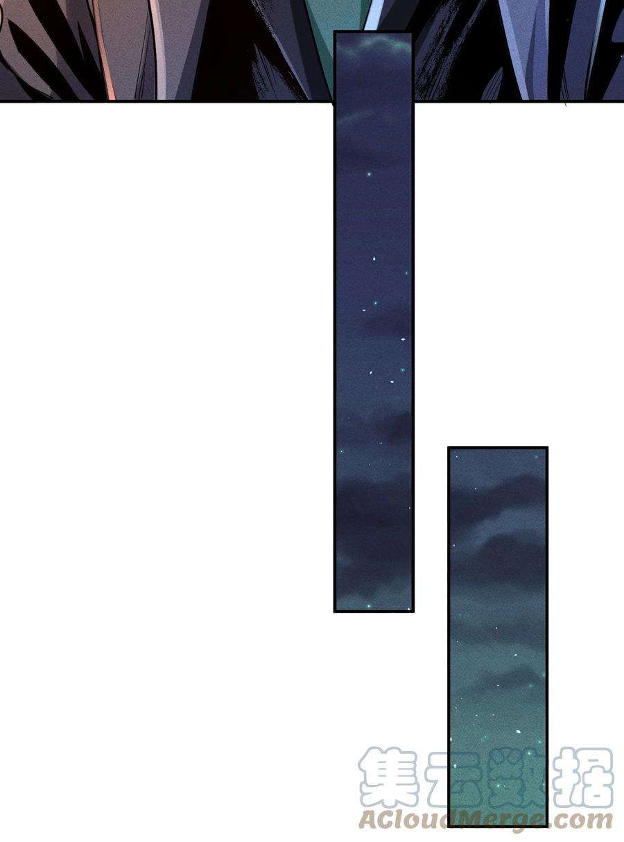 玩物丧志021 一个大逼斗…