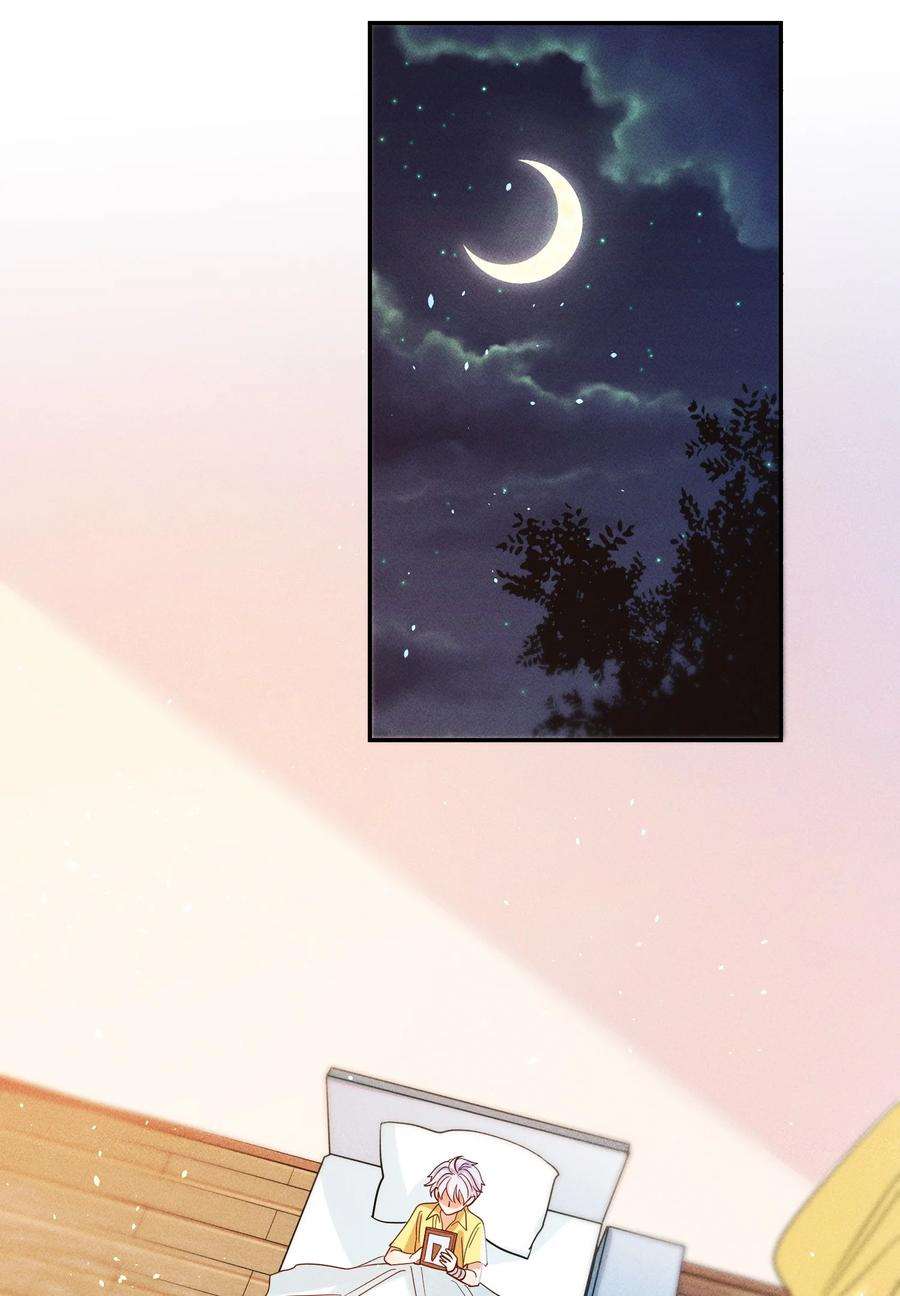 玩物丧志021 一个大逼斗…