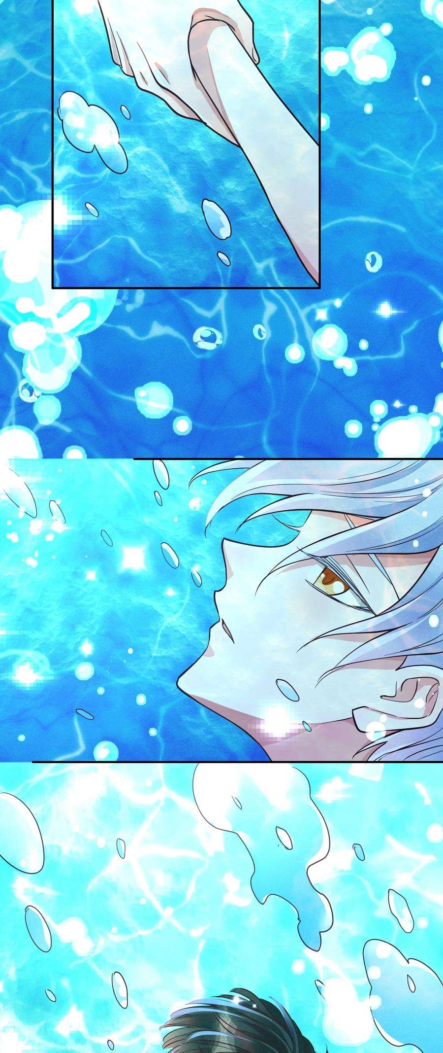 玩物丧志021 一个大逼斗…