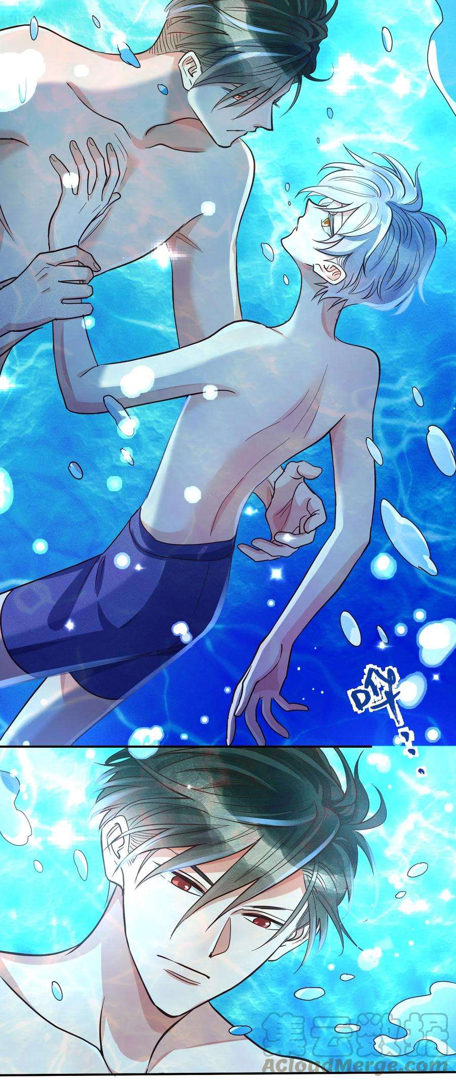 玩物丧志021 一个大逼斗…