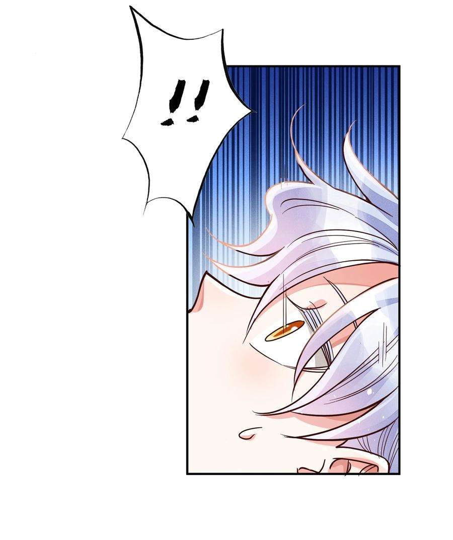 玩物丧志021 一个大逼斗…