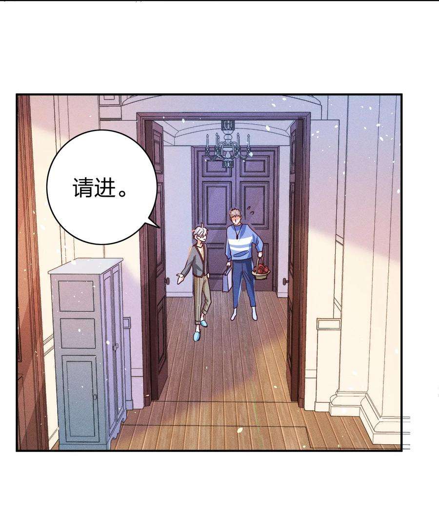 玩物丧志021 一个大逼斗…