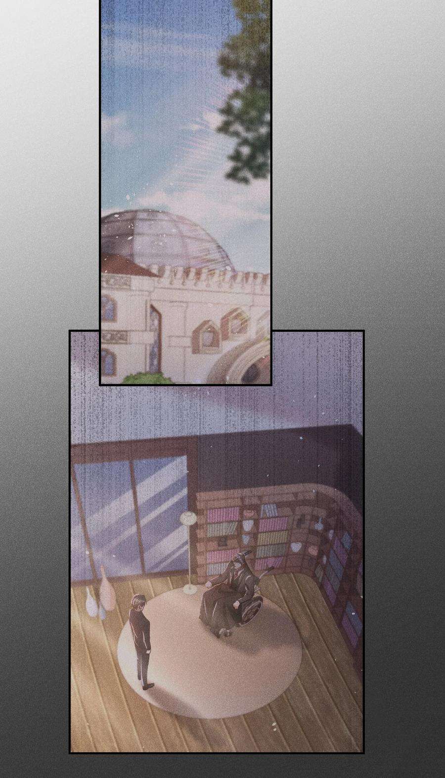 玩物丧志022 片刻宁静