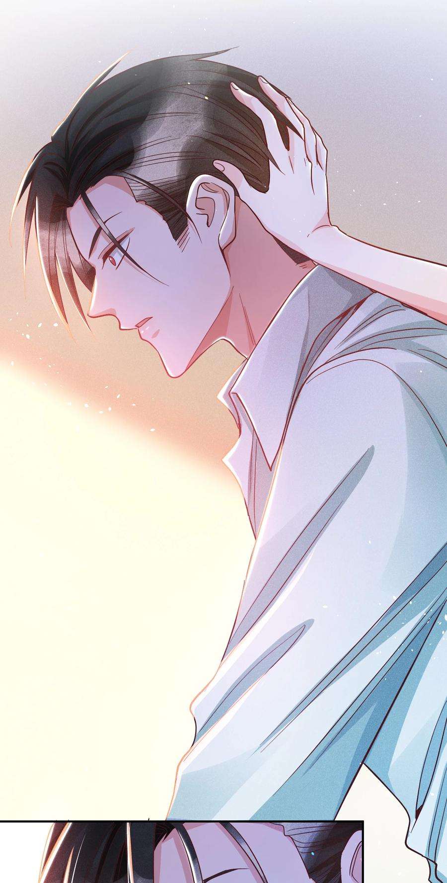 玩物丧志022 片刻宁静