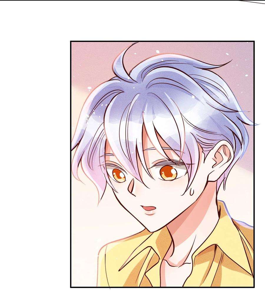 玩物丧志022 片刻宁静