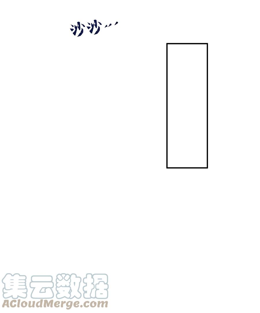 玩物丧志022 片刻宁静