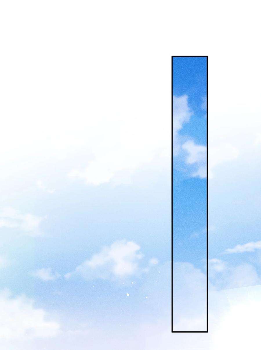 玩物丧志023 再次遇袭！