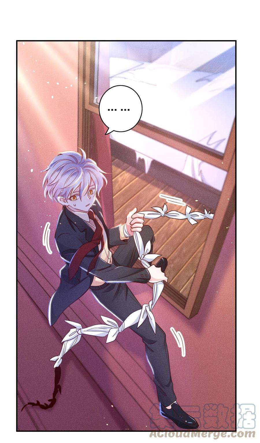 玩物丧志024 特技来了