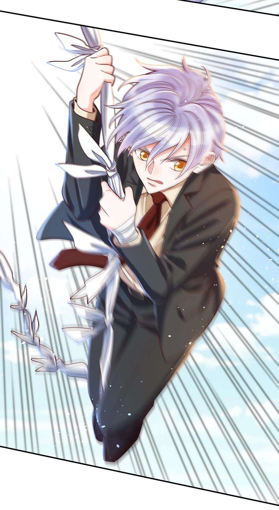 玩物丧志024 特技来了