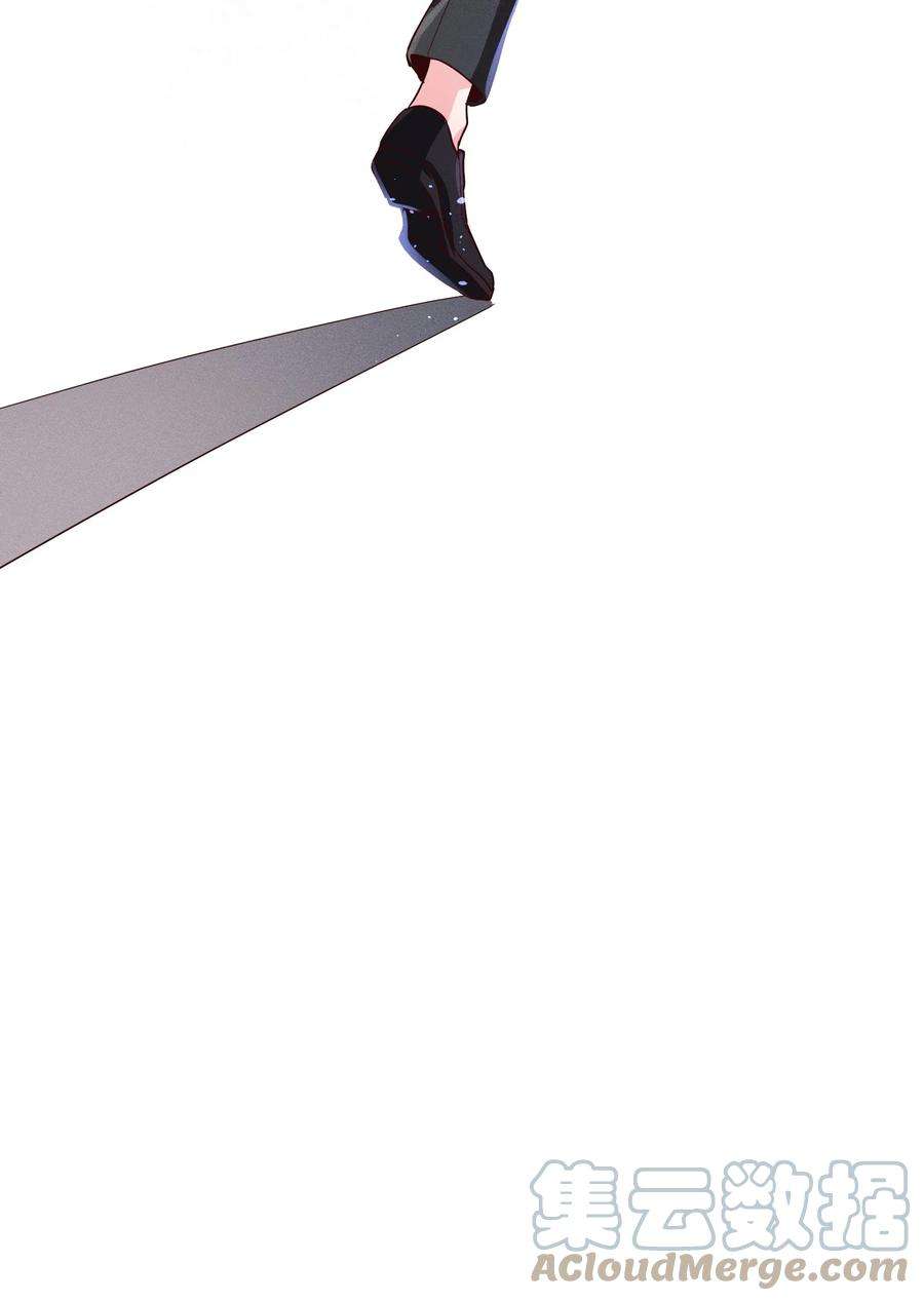 玩物丧志024 特技来了