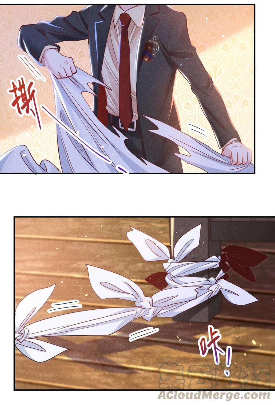 玩物丧志024 特技来了