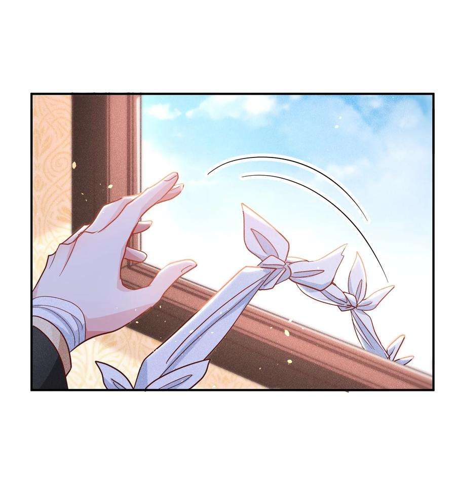 玩物丧志024 特技来了