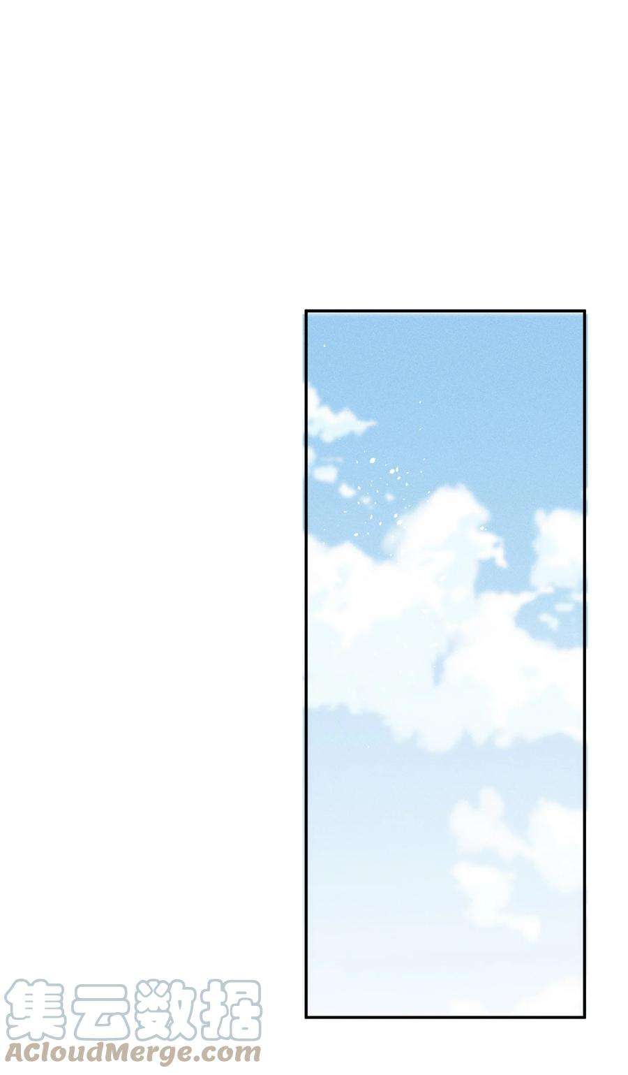 玩物丧志025 老爷爷