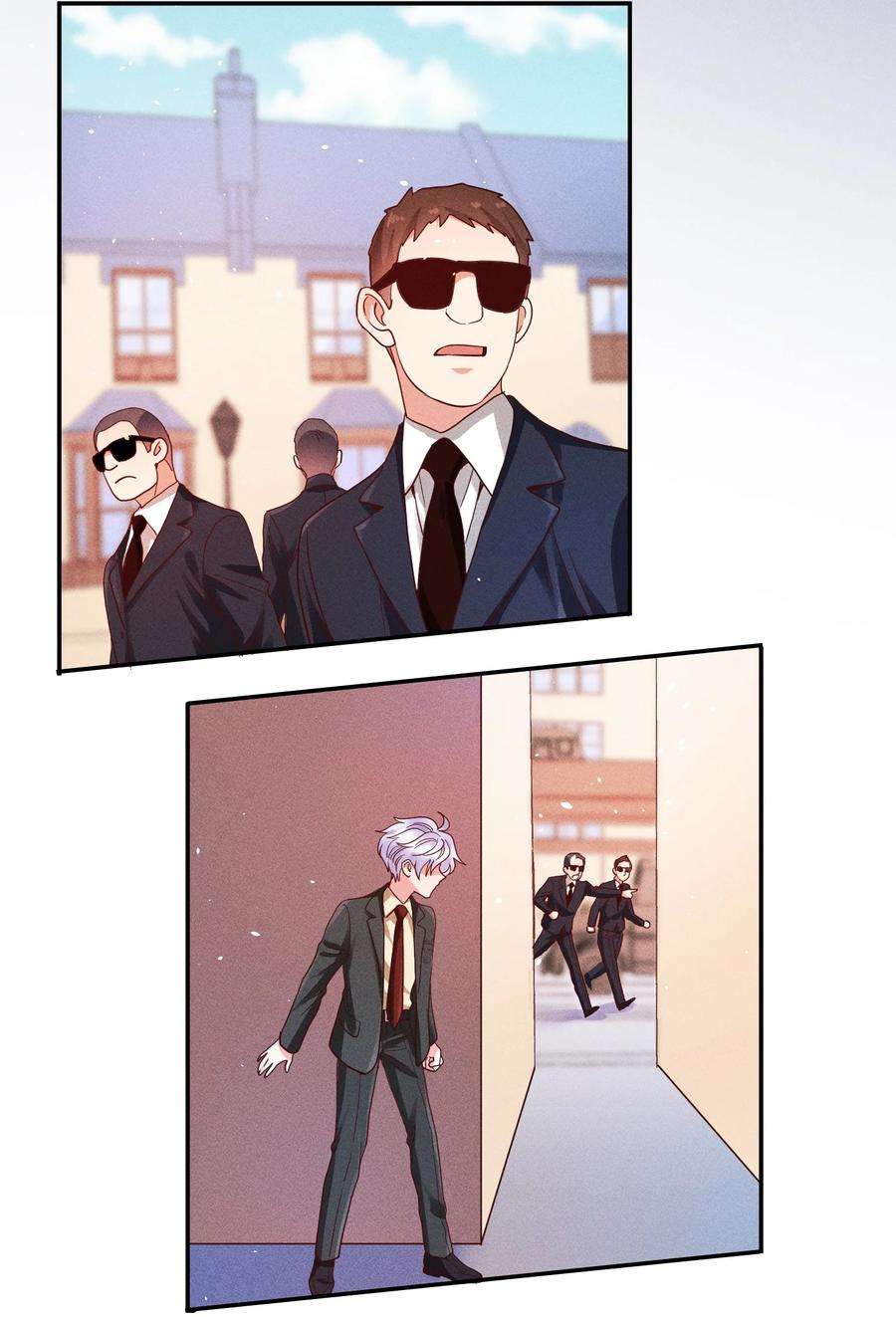 玩物丧志025 老爷爷