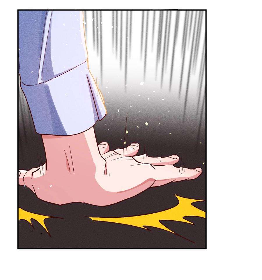 玩物丧志025 老爷爷