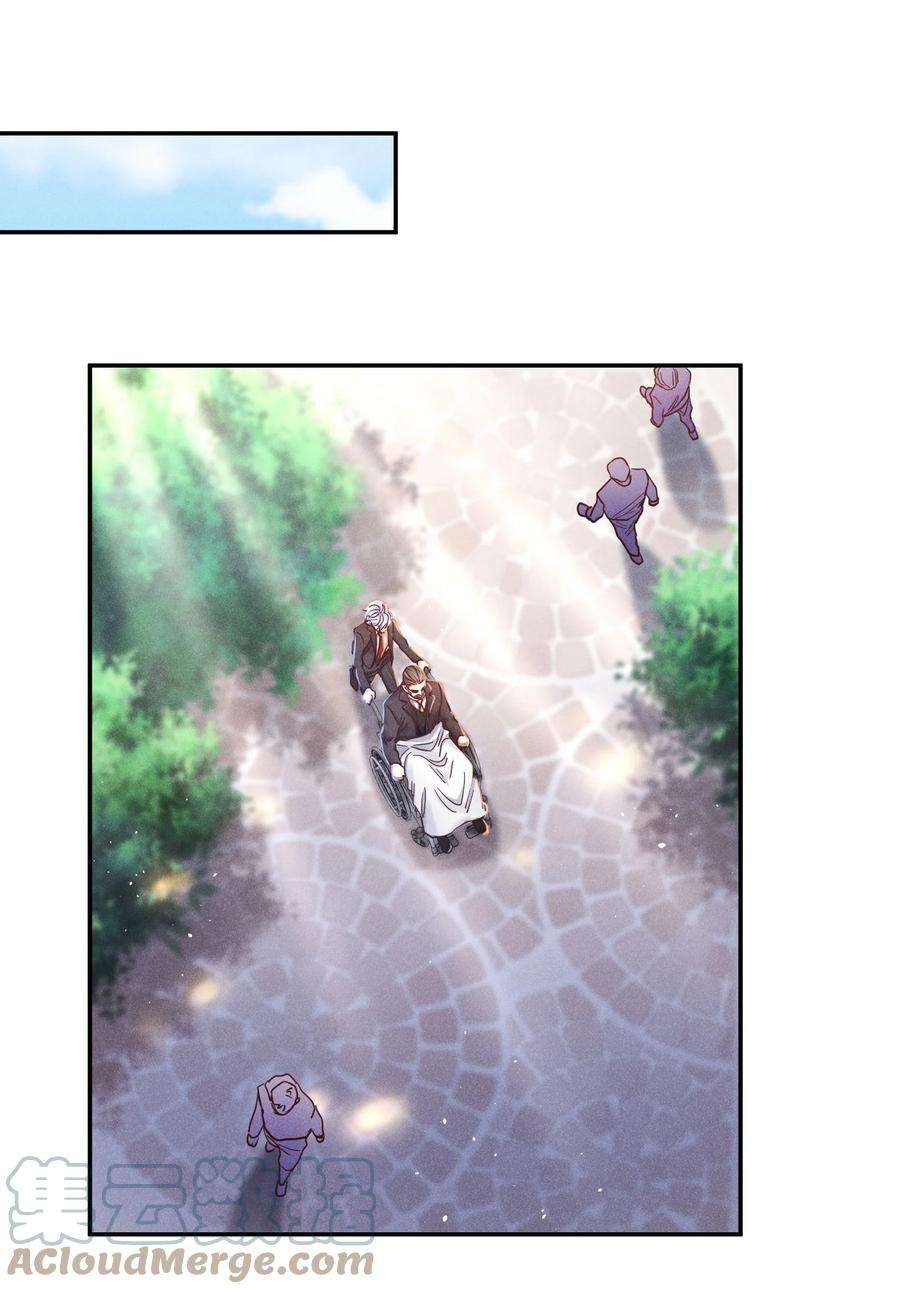 玩物丧志026 你在教我做事？