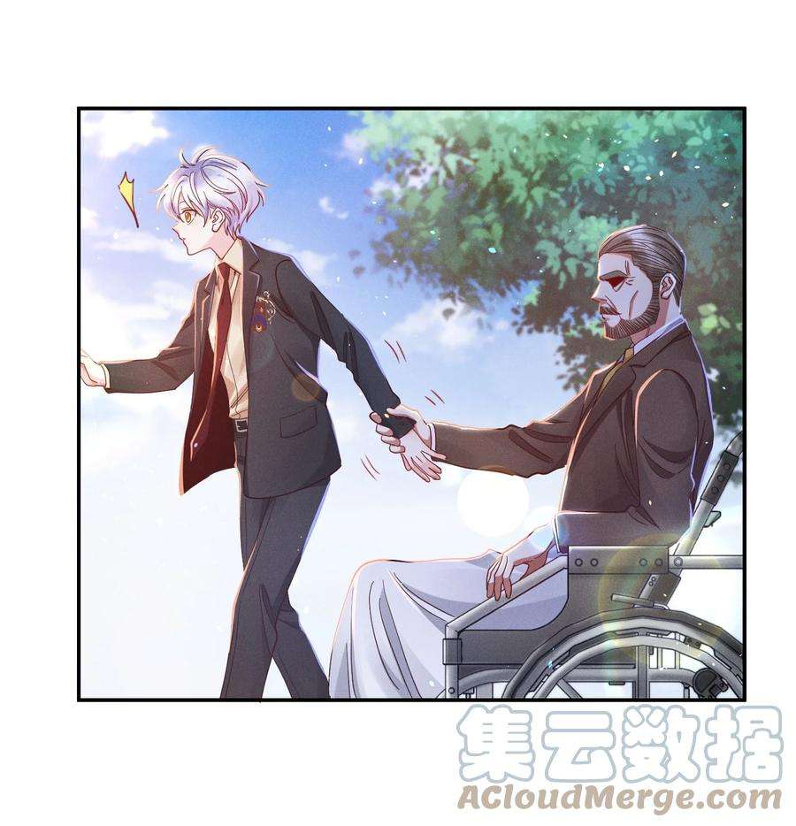 玩物丧志026 你在教我做事？