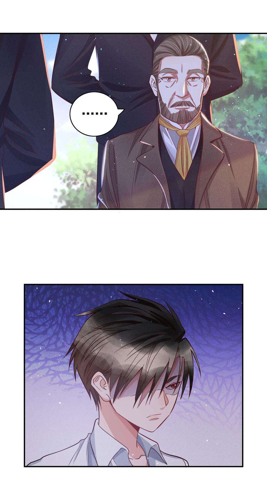 玩物丧志027 争锋相对