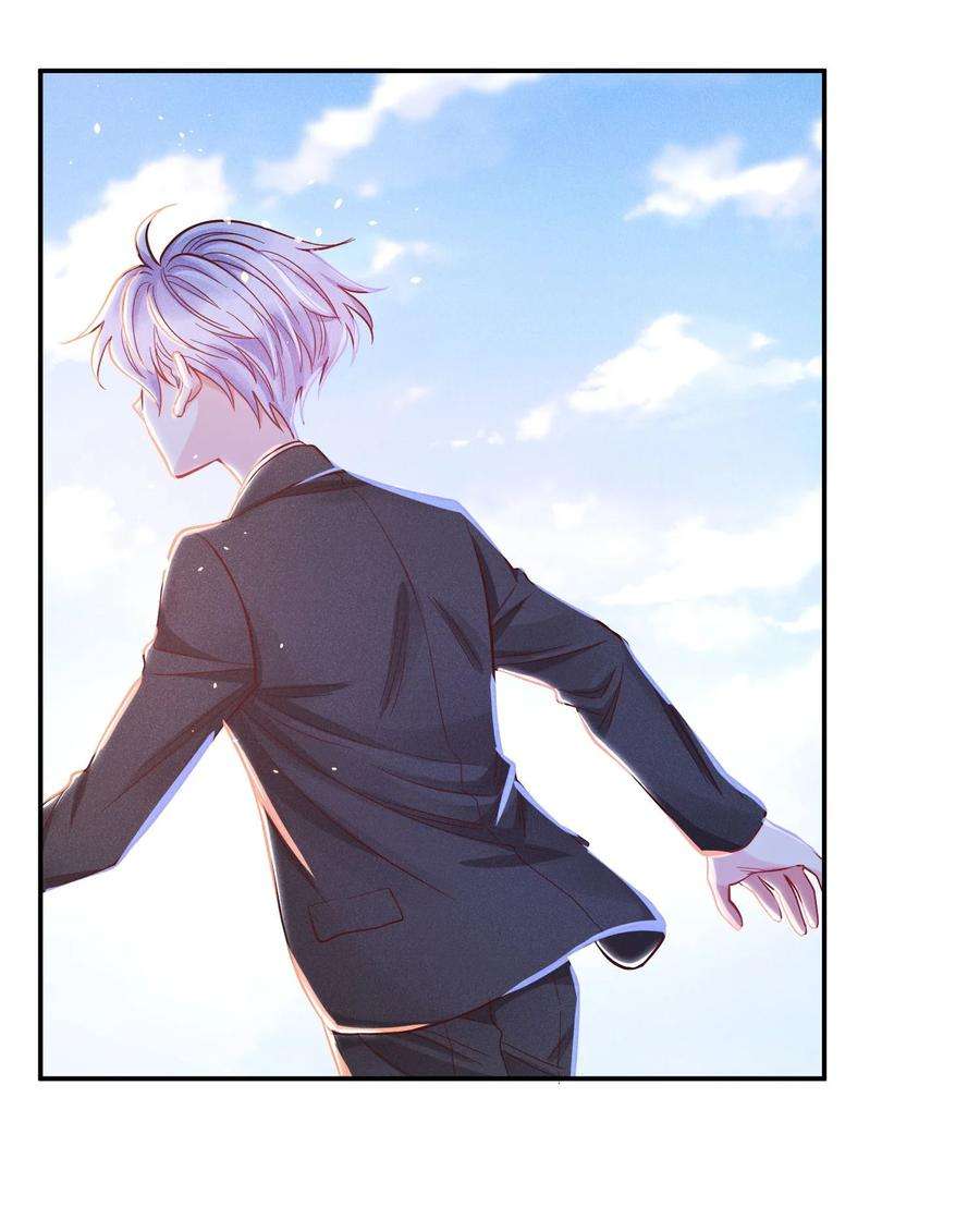 玩物丧志027 争锋相对