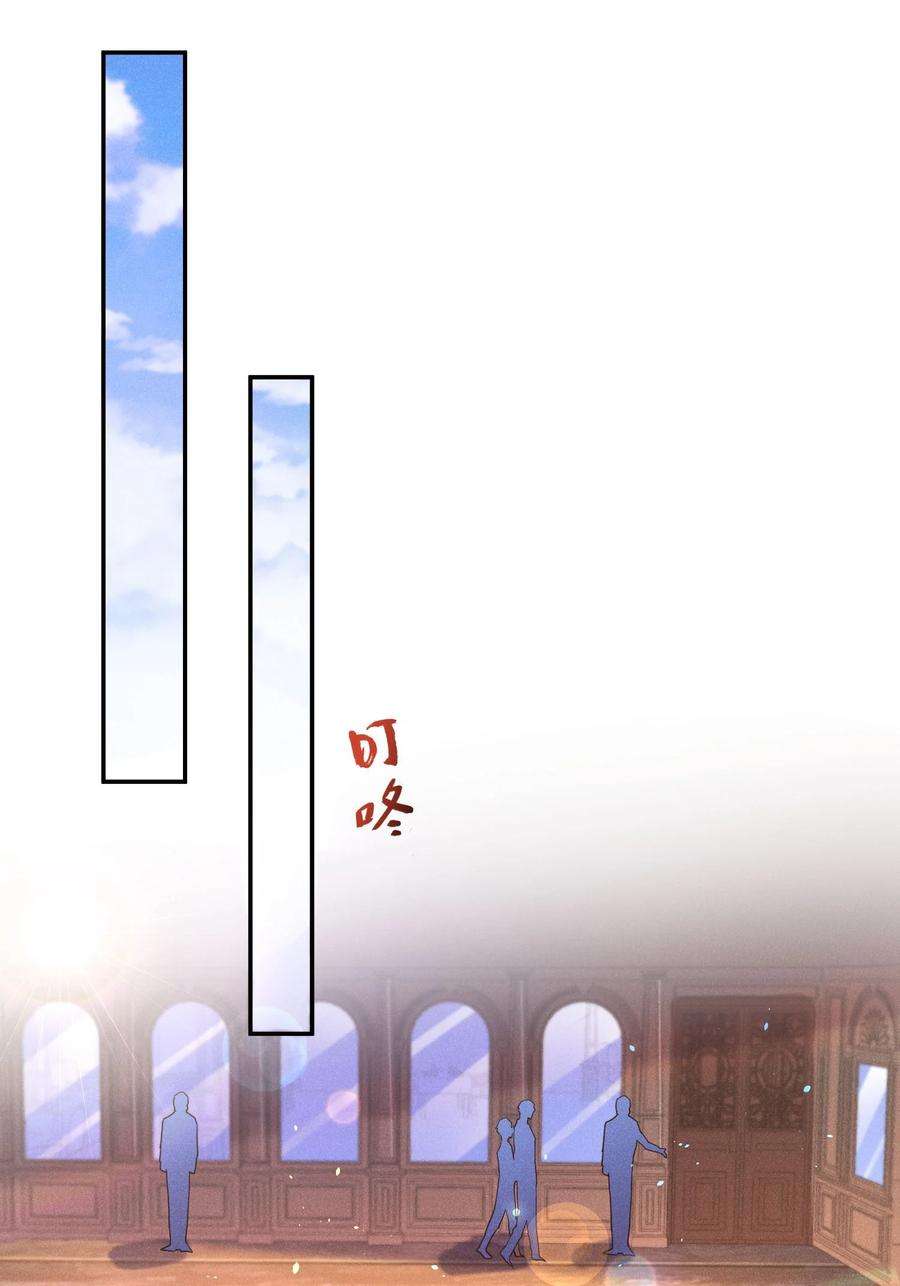 玩物丧志028 生日